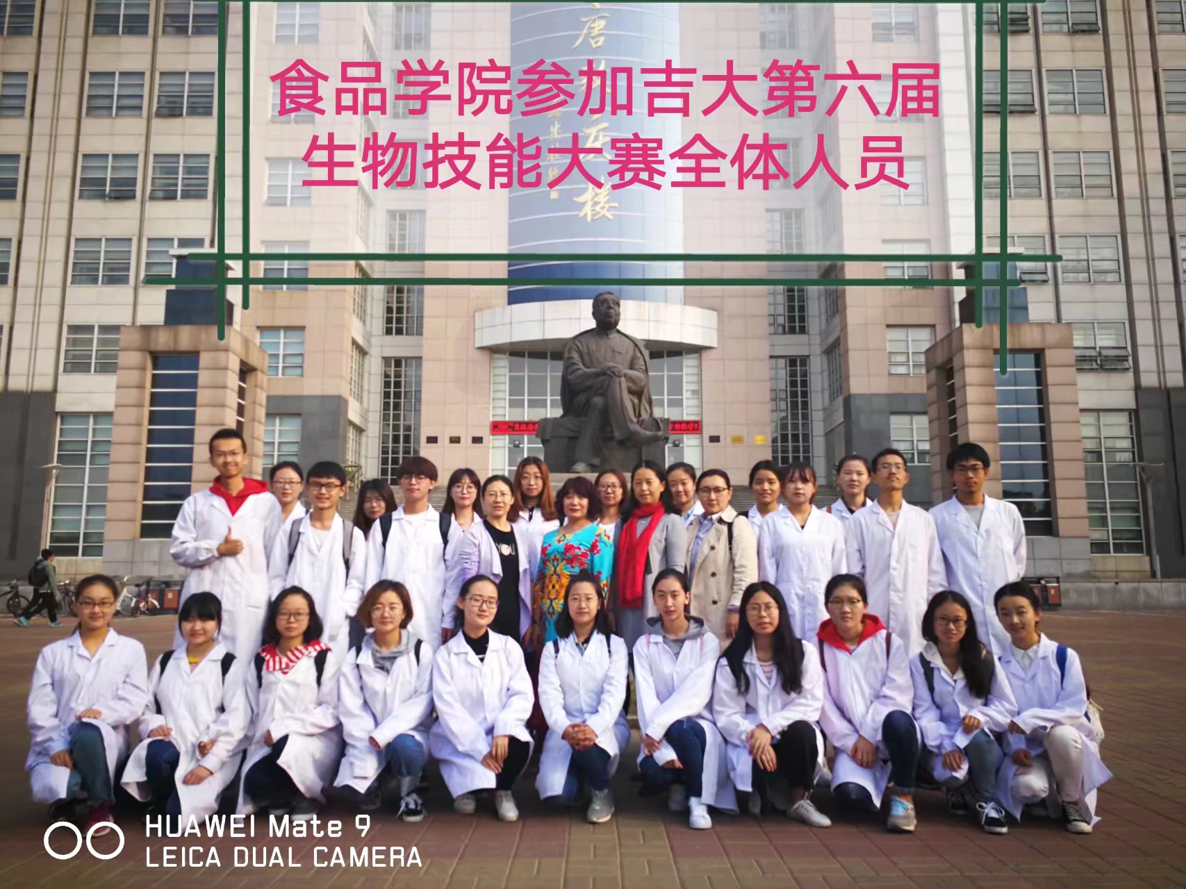 国产自拍高清图片