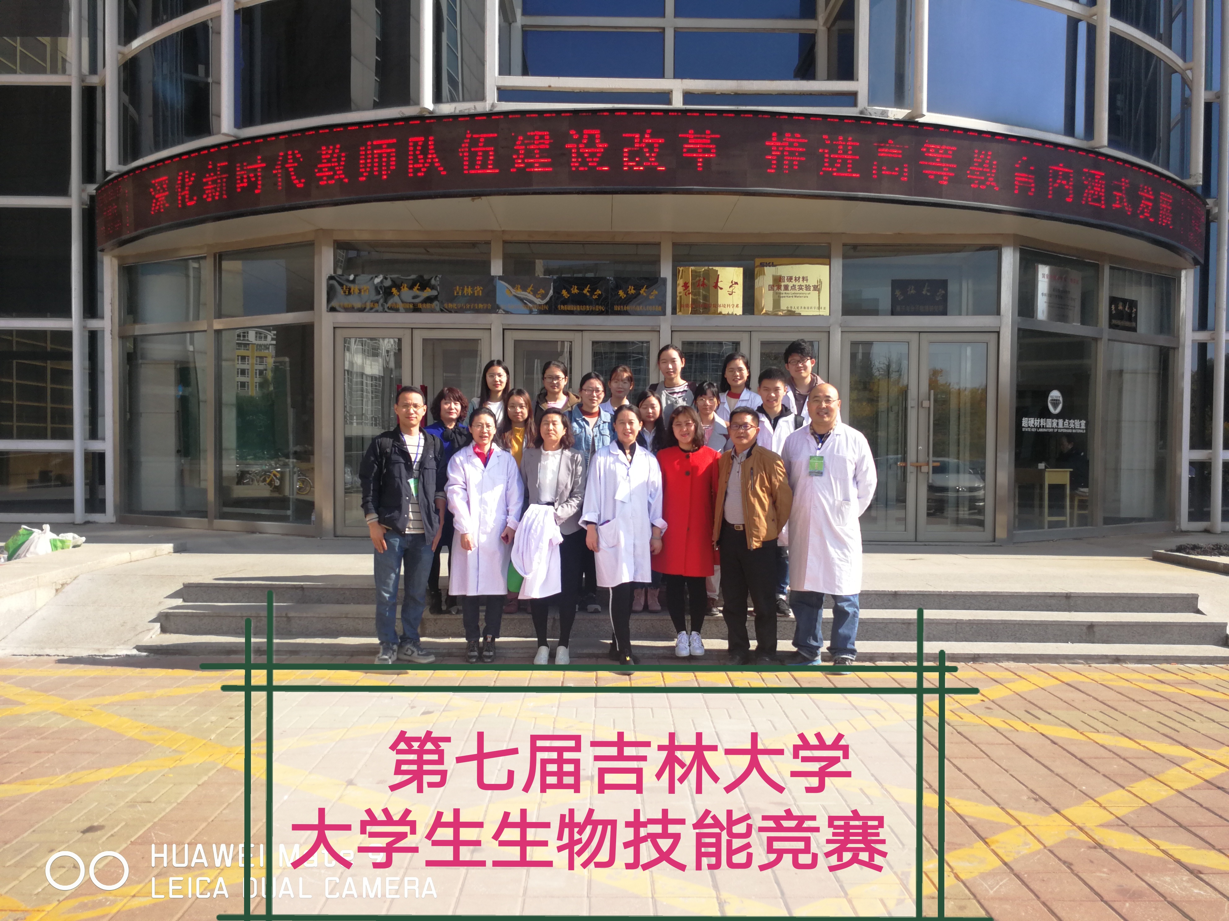 国产自拍高清图片