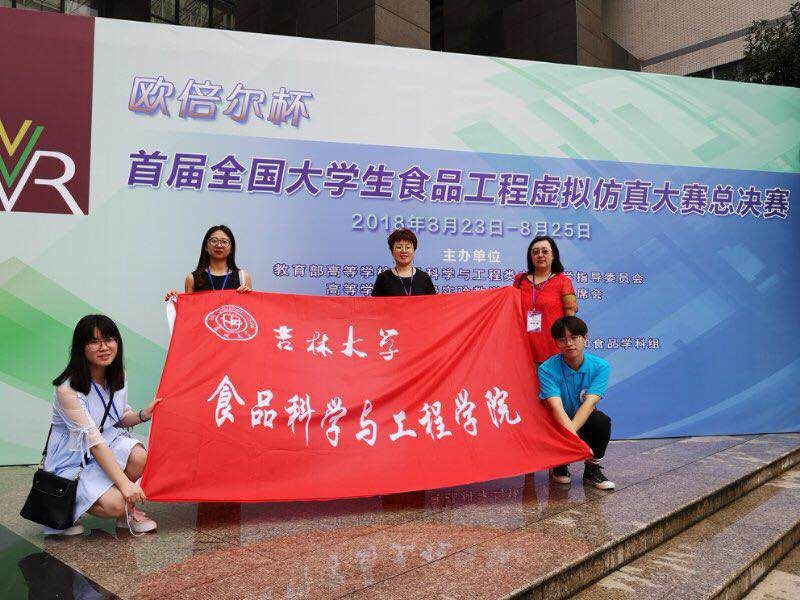 国产自拍高清图片