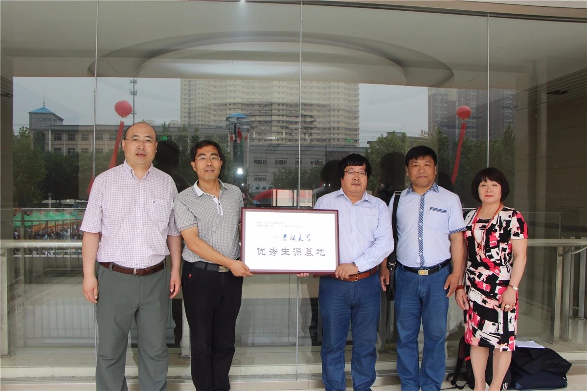 国产自拍高清图片