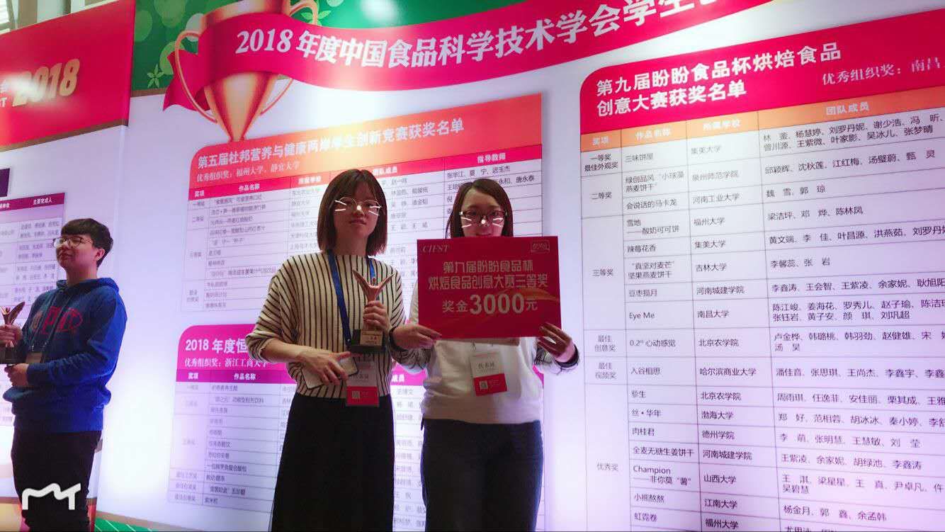 国产自拍高清图片